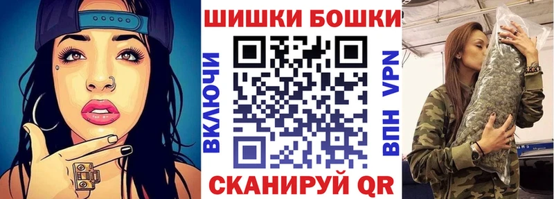 Где можно купить наркотики Магас ГАШИШ  A-PVP  Меф 