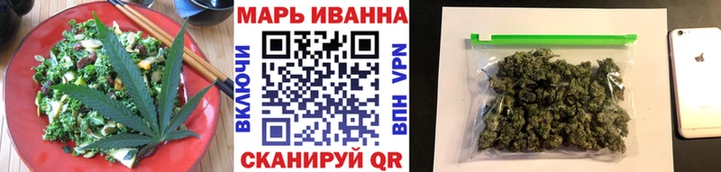 Cannafood конопля  Магас 