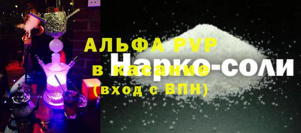 кокс Балабаново
