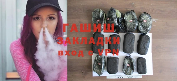 хмурый Балахна