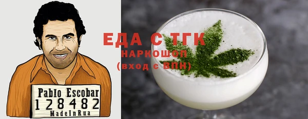 кокс Балабаново