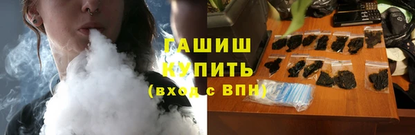 хмурый Балахна