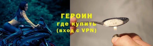 a pvp Баксан