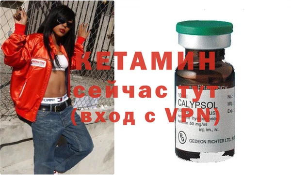 a pvp Баксан