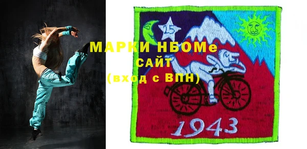 a pvp Баксан