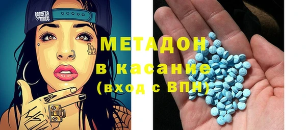 кокс Балабаново