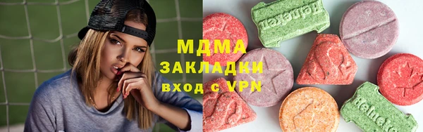 кокс Балабаново